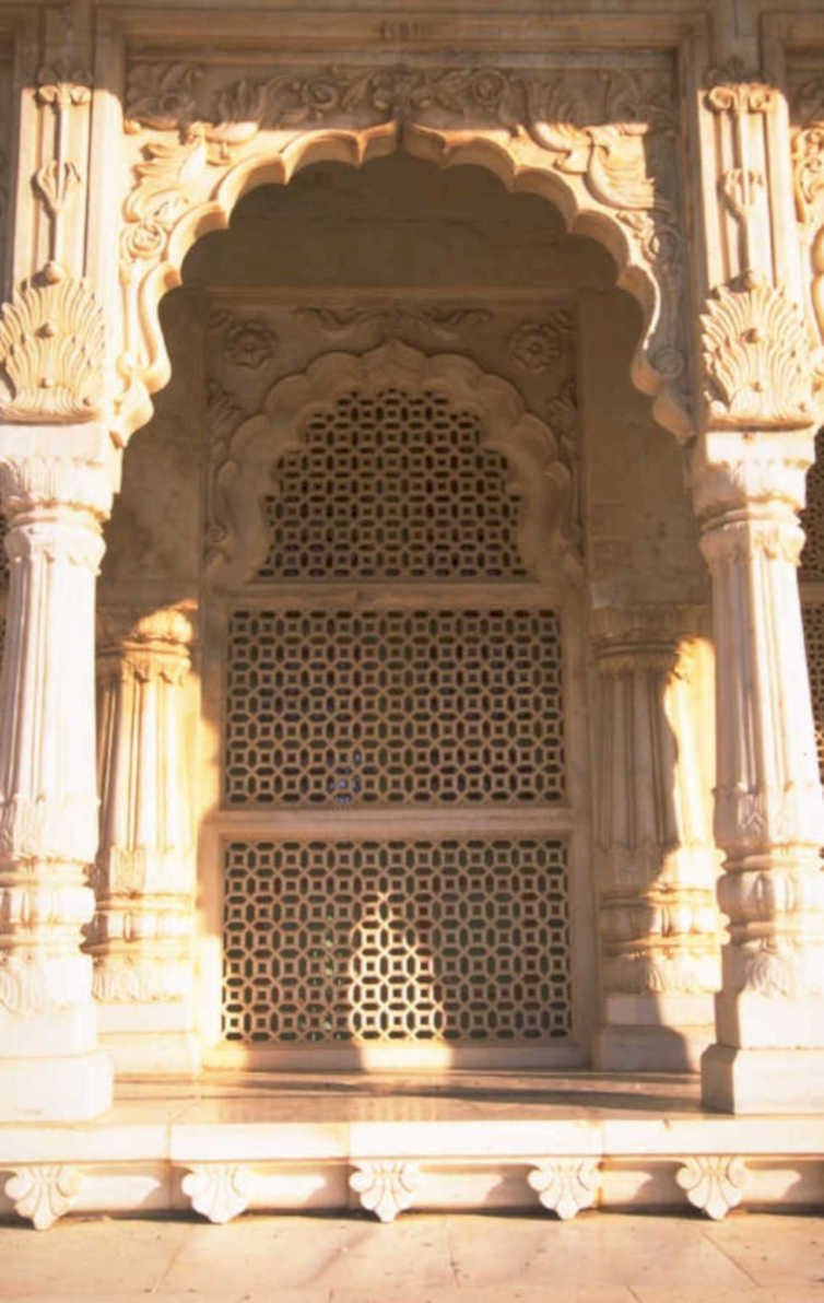 archway fatehabad window 1980s 1990s A4 Photo Print