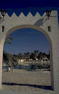 archway oasis pool 1980s 1990s A4 Photo Print