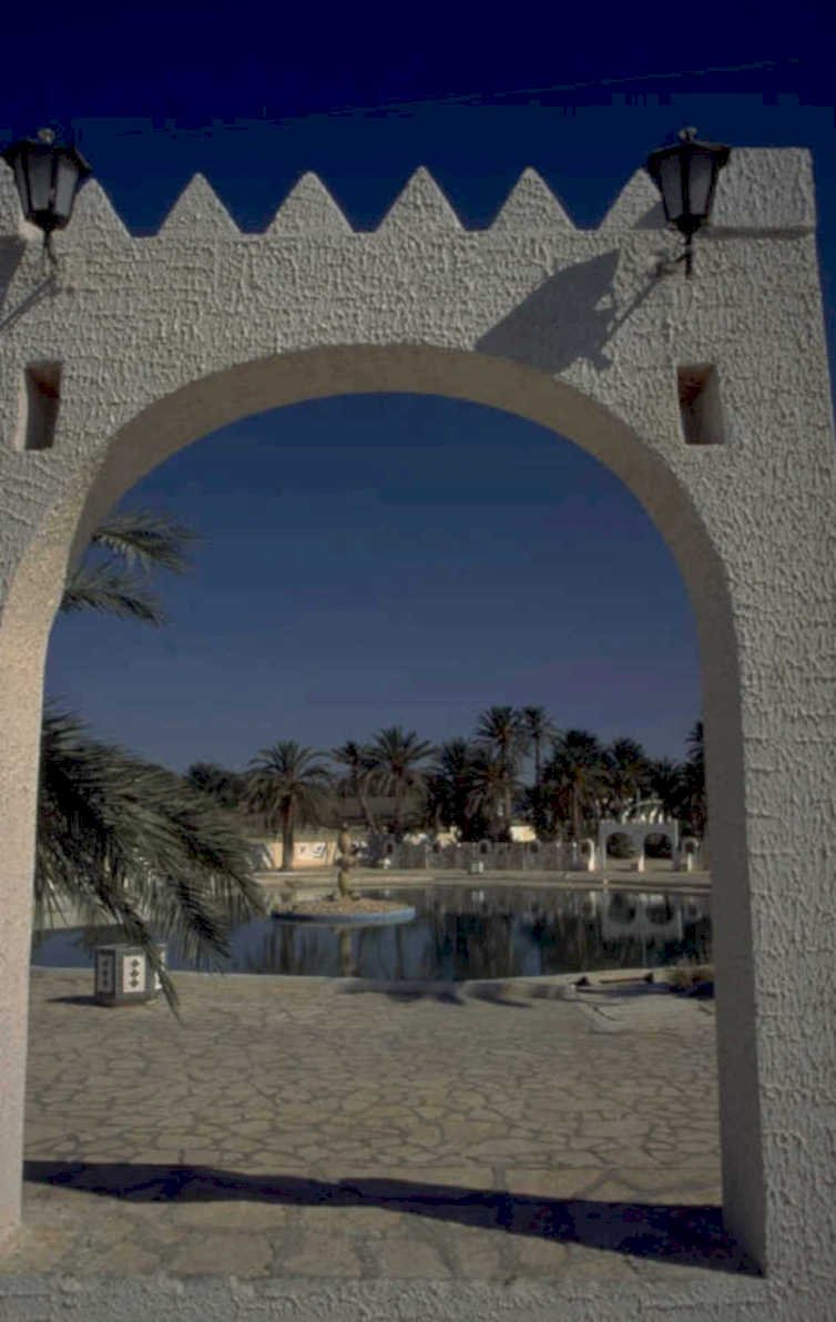 archway oasis pool 1980s 1990s A4 Photo Print