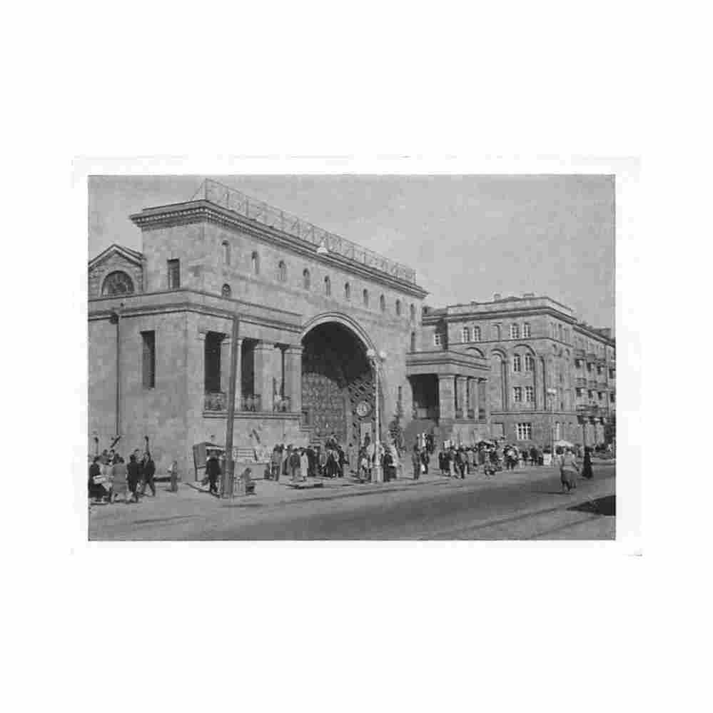 armenia yerevan covered market year 1960 Vintage A4 Photo Print