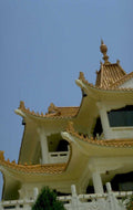 asian pagoda detail 1980s 1990s A4 Photo Print