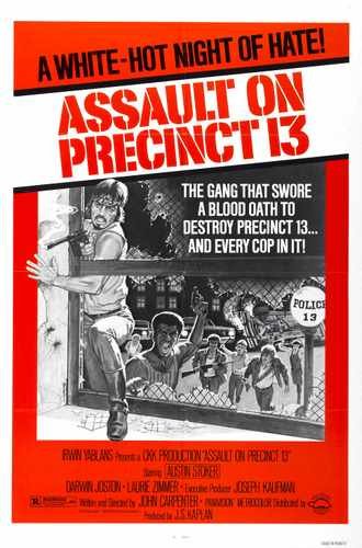assault on precinct 13 01 film star poster A4 Photo Print