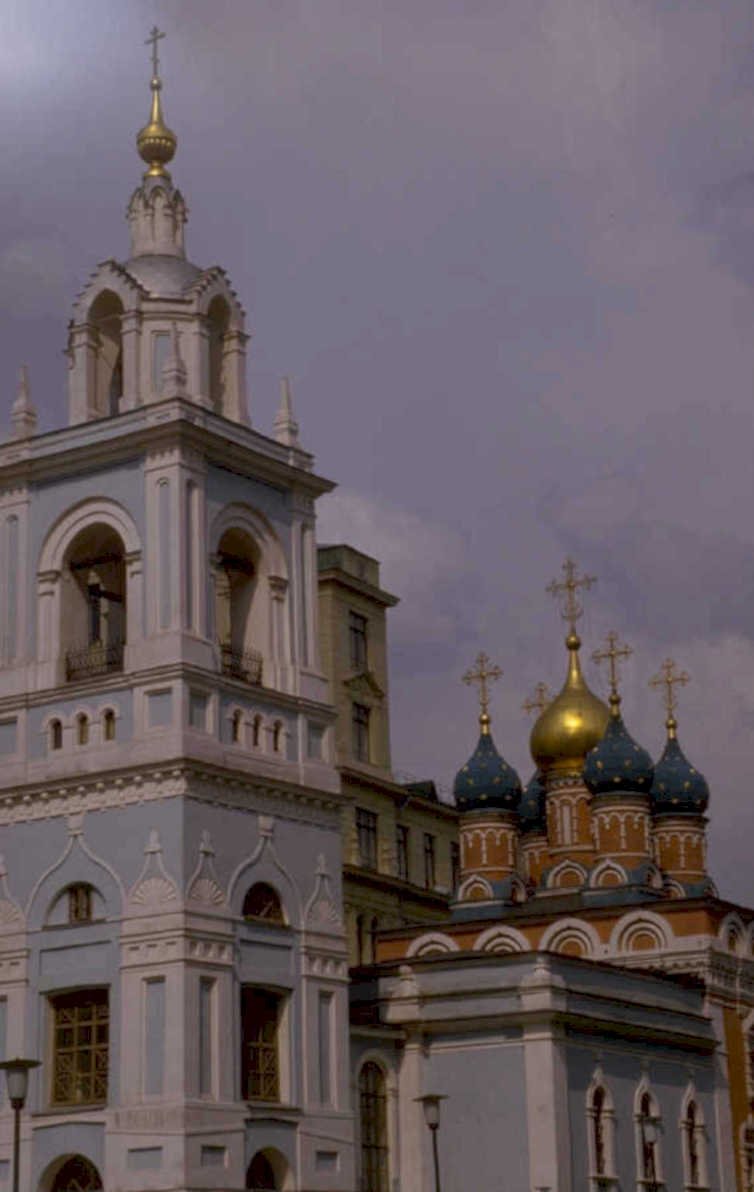 assumption cathedral moscow 1980s 1990s A4 Photo Print
