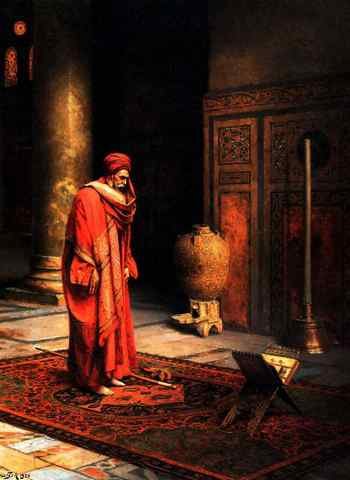 at prayer A4 Photo Print