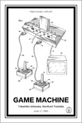 atari patent print white A4 Photo Print