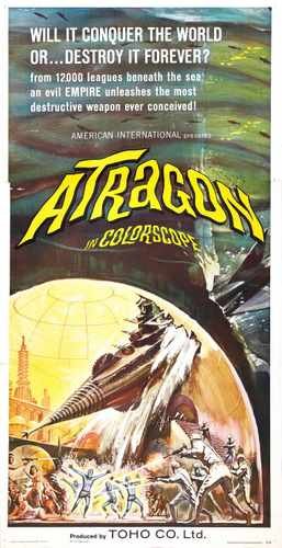 atragon 02 film star poster A4 Photo Print