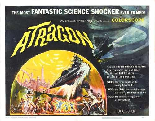 atragon 03 film star poster A4 Photo Print