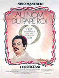 au nom du pape roi Advert A4 Photo Print