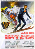 au service secret majeste ital 2F Advert A4 Photo Print