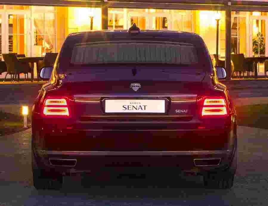 aurus senat 2018 7041 11 Car A4 Photo Print