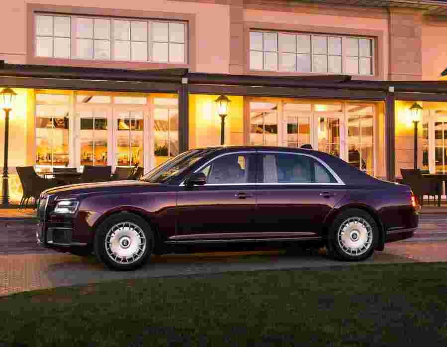 aurus senat 2018 7041 14 Car A4 Photo Print
