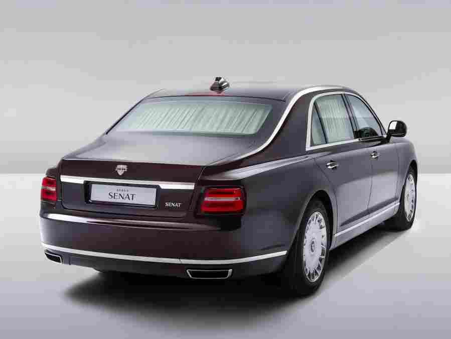 aurus senat 2018 7041 16 Car A4 Photo Print