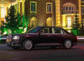 aurus senat 2018 7041 18 Car A4 Photo Print