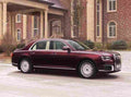 aurus senat 2018 7041 23 Car A4 Photo Print