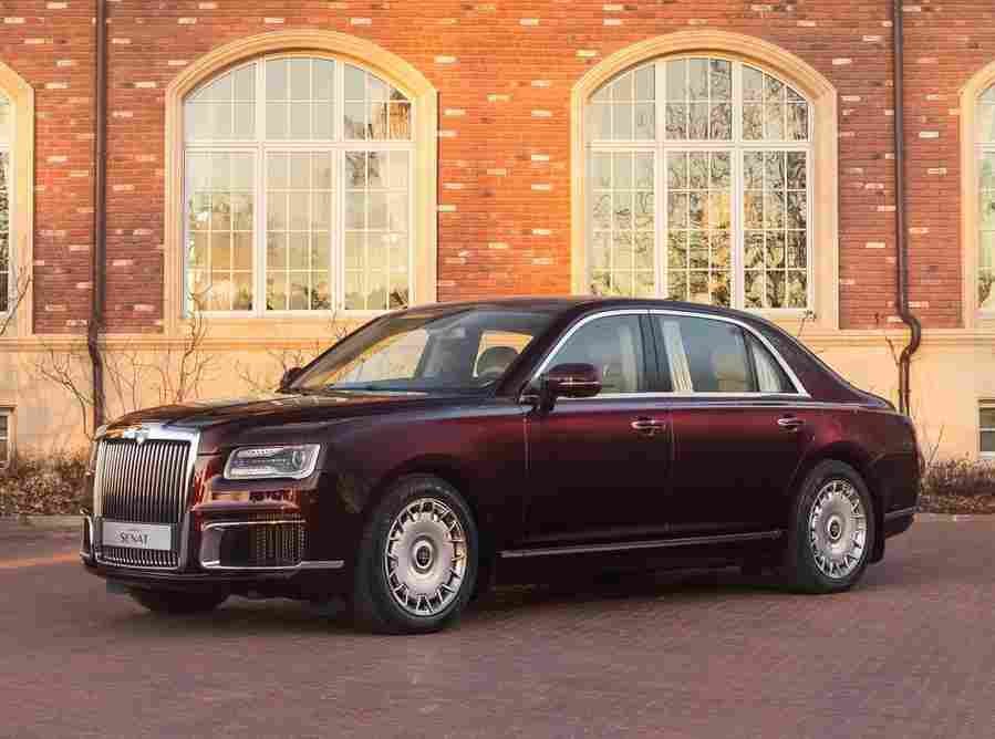 aurus senat 2018 7041 29 Car A4 Photo Print