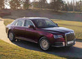 aurus senat 2018 7041 33 Car A4 Photo Print