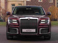 aurus senat 2018 7041 34 Car A4 Photo Print