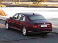 aurus senat 2018 7041 35 Car A4 Photo Print