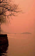 autumn lake sunset 1980s 1990s A4 Photo Print