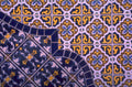azulejo tiles pattern 1980s 1990s A4 Photo Print