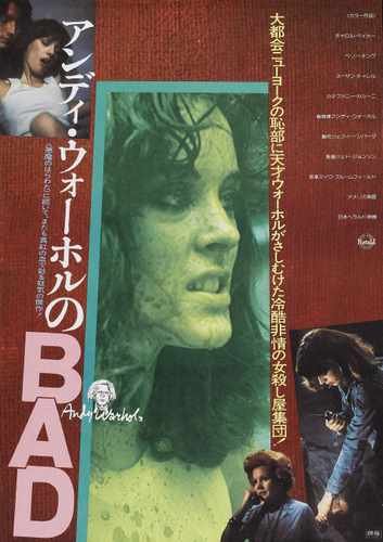 bad 1977 06 film star poster A4 Photo Print