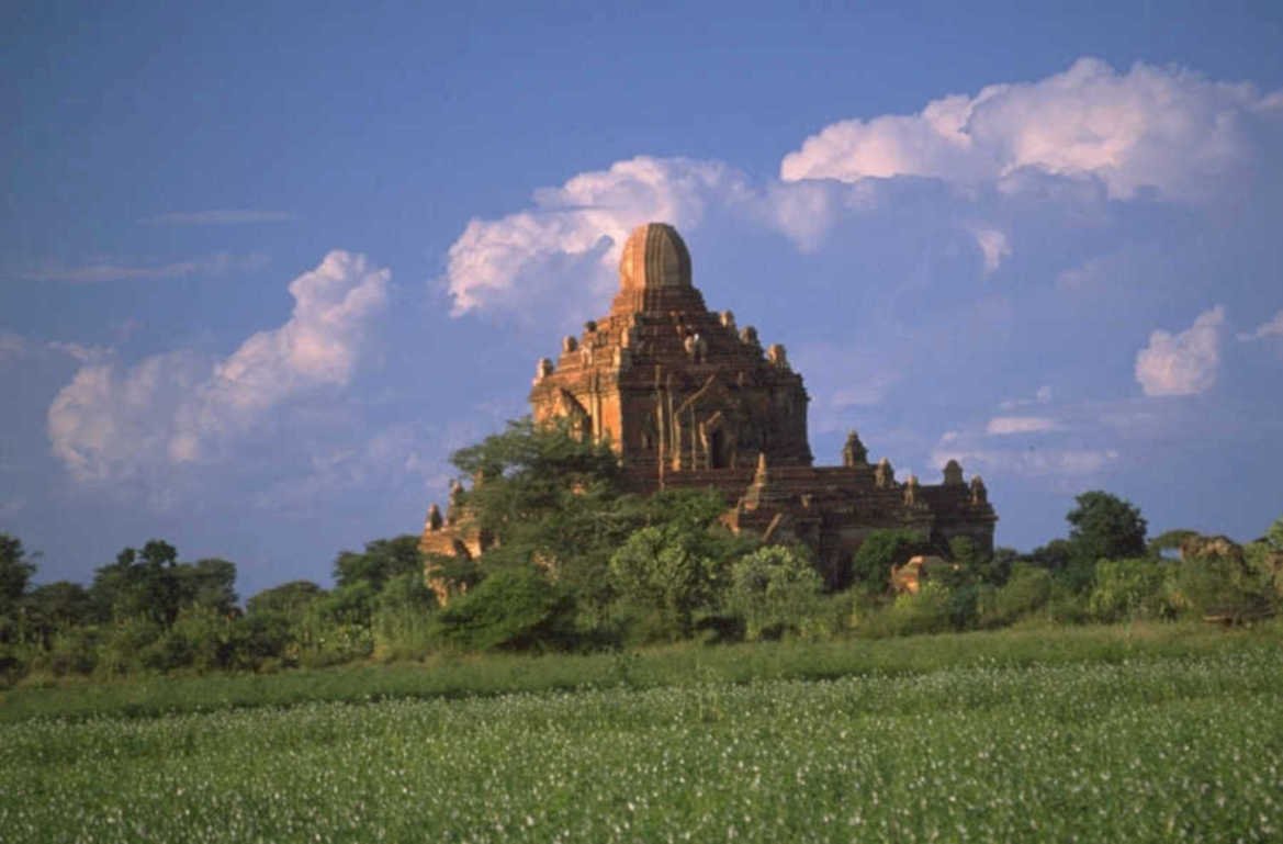 bagan temple landscape 1980s 1990s A4 Photo Print