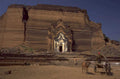 bagan temple ruins 1980s 1990s A4 Photo Print