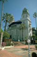 balboa estate 1988 Vintage A4 Photo Print