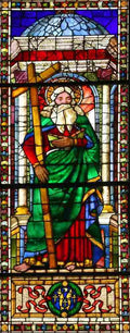 baldovinetti saint andreas windows in the pazzi chapel santa croce Art A4 Photo Print