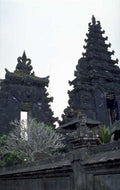 balinese temple pagoda 1980s 1990s A4 Photo Print
