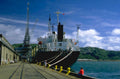 baltic sun tauranga 1980s 1990s A4 Photo Print