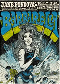 barbarella 08 film star poster A4 Photo Print
