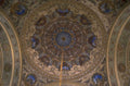 baroque dome interior 1980s 1990s A4 Photo Print