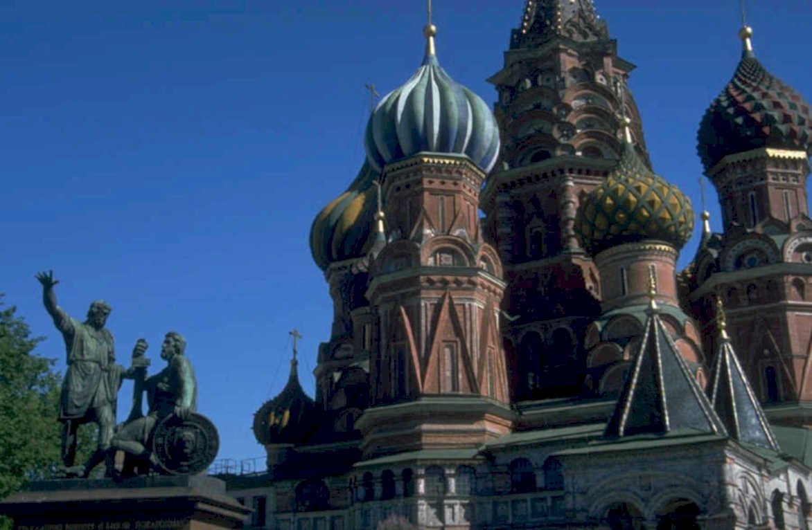 basil cathedral moscow 1 1980s 1990s A4 Photo Print