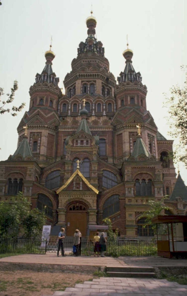 basil cathedral moscow 2 1980s 1990s A4 Photo Print 42