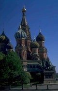 basil cathedral moscow 2 1980s 1990s A4 Photo Print