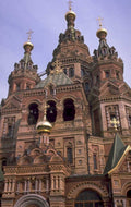 basil cathedral moscow 3 1980s 1990s A4 Photo Print