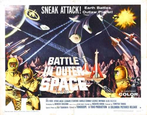 battle in outer space 02 film star poster A4 Photo Print
