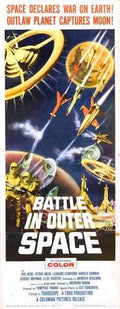 battle in outer space 03 film star poster A4 Photo Print