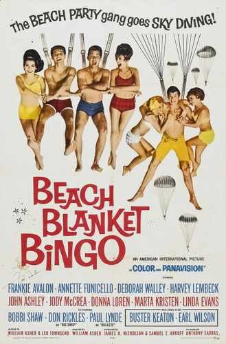 beach blanket bingo 01 film star poster A4 Photo Print