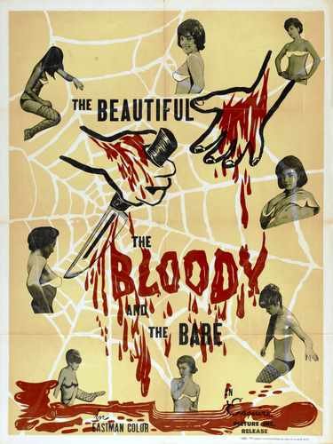 beautiful bloody bare  01 film star poster A4 Photo Print