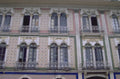 beige arched windows 1980s 1990s A4 Photo Print