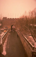 beijing canal winter 1980s 1990s A4 Photo Print