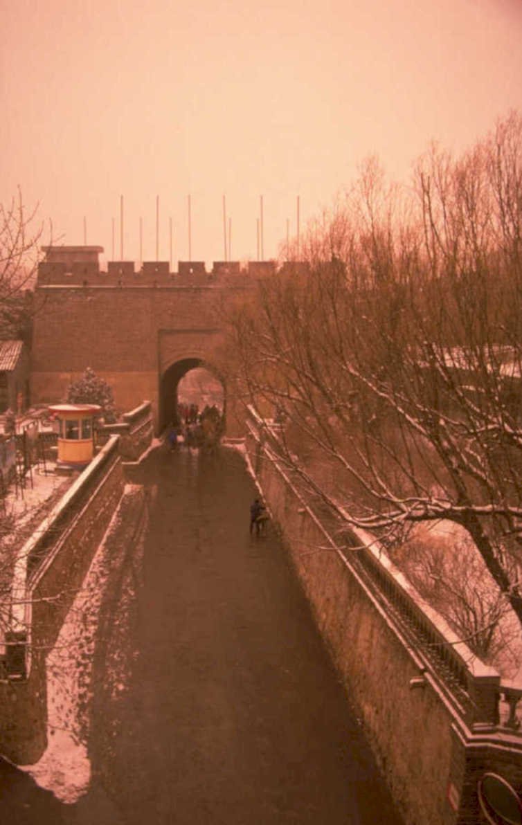 beijing canal winter 1980s 1990s A4 Photo Print