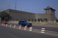 beijing city wall 1980s 1990s A4 Photo Print