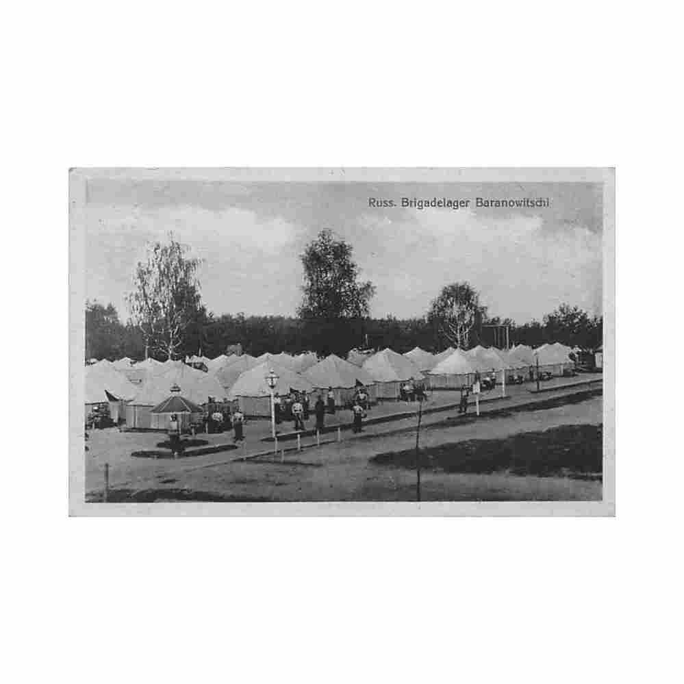 belarus baranavichy russian army camp Vintage A4 Photo Print