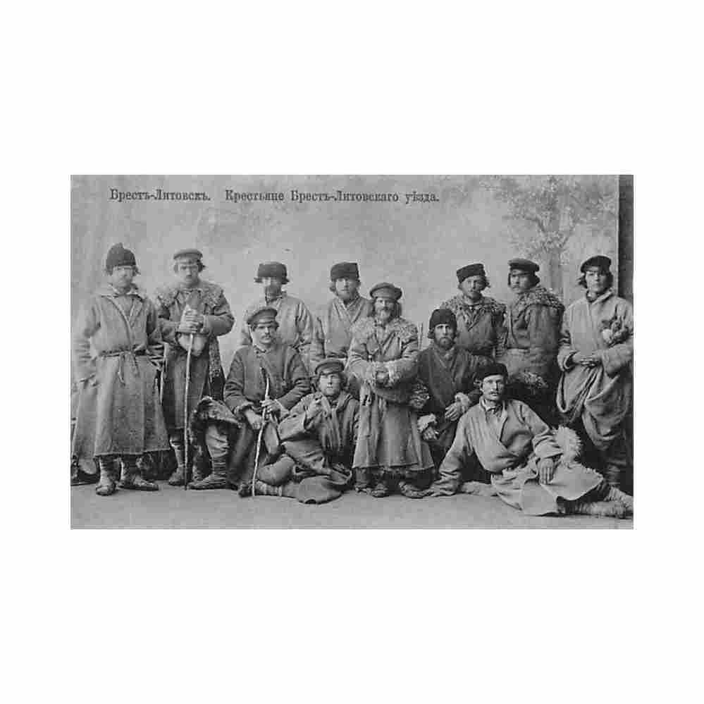 belarus brest peasants from brest litovsk county Vintage A4 Photo Print