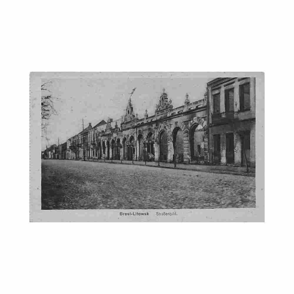 belarus brest street scene world war one bugarmee Vintage A4 Photo Print