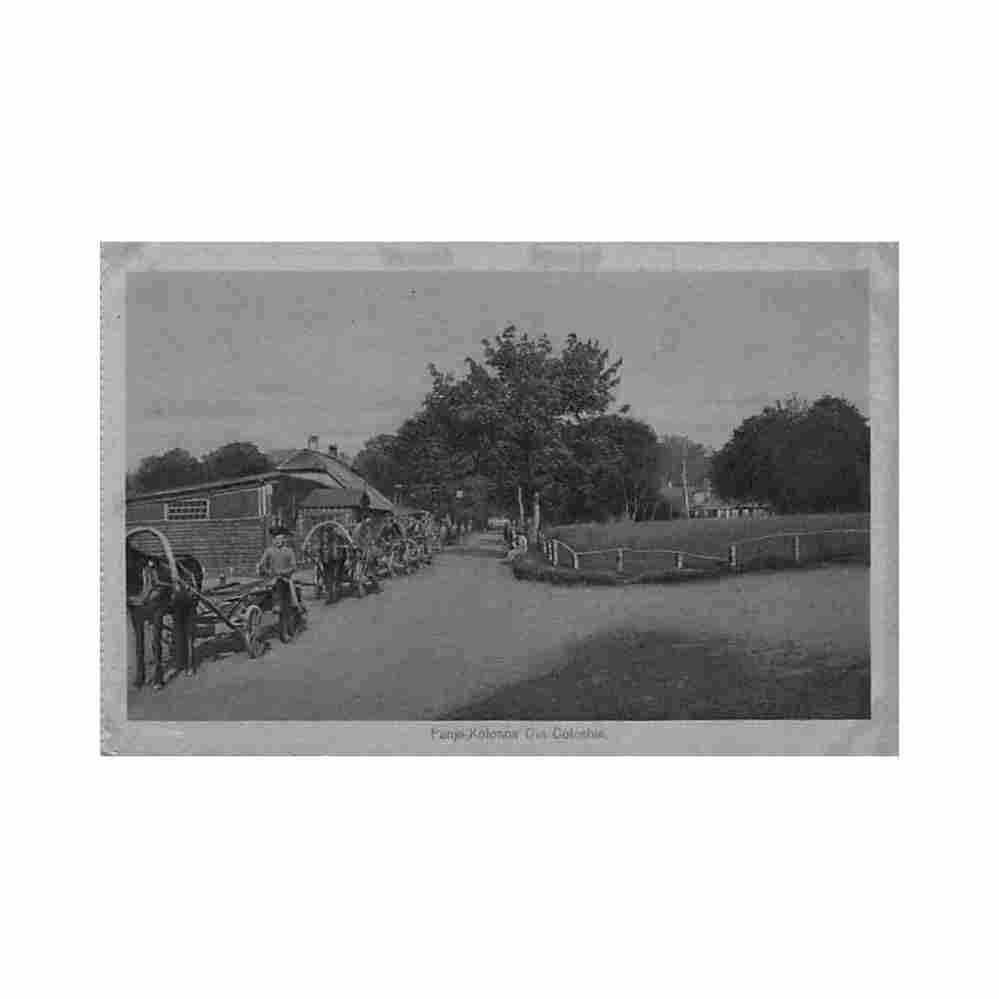 belarus coloshin peasant carts during world war one Vintage A4 Photo Print