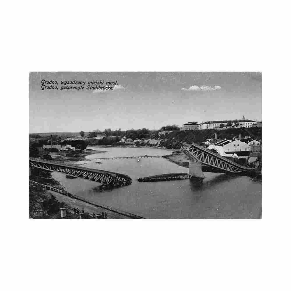 belarus grodno the destroyed bridge world war one s gan Vintage A4 Photo Print